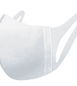 Image of a 3D KN95 Protective, On-ear multi-layer, single use disposable mask made per executive standard GB2626-2006. FDA Classification Name: Surgical, Respirator.
